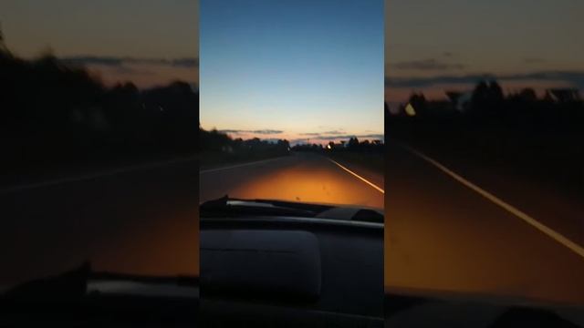 день города ))))