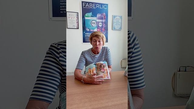 931e4fb710539ea525e16029b6d18f37