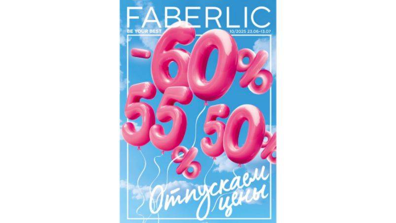 540a5b7948bb9b16bc3f3dd7d888701d