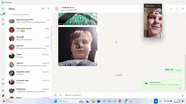 абаббааббабаа