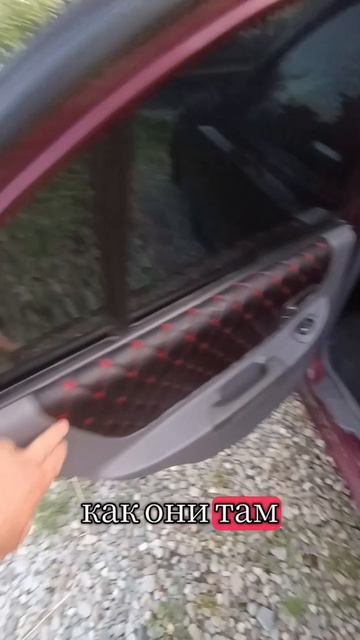 Преобразовали Автомобиль