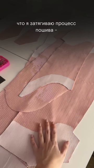 Напоминание для вас, что себя важно любить, разрешать себе слабости и неудачи, не ругать и хвалить❤️