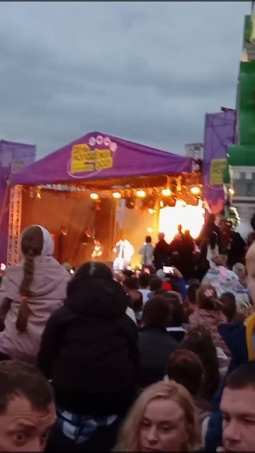 День молодёжи