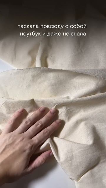 двигаюсь к исполнению детской мечты ❣️