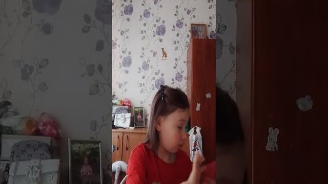 красимся на улицу