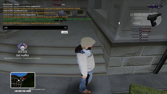 Колено болит