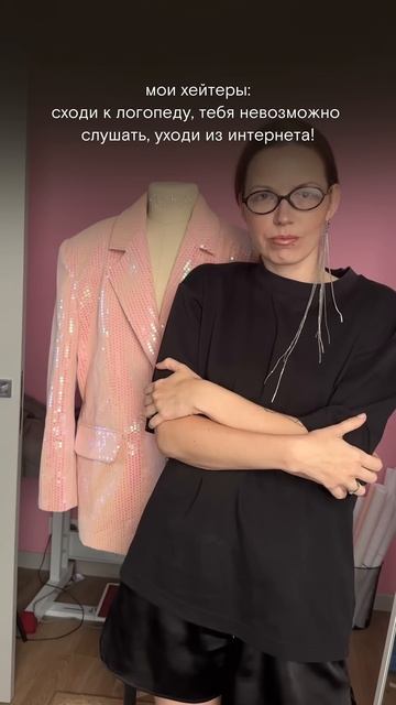 приглашаю к прослушиваю и просмотру, всех кого не бесят картавые