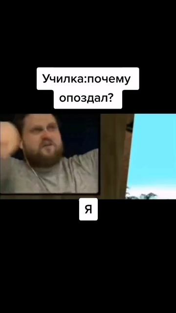 Куплинов мем