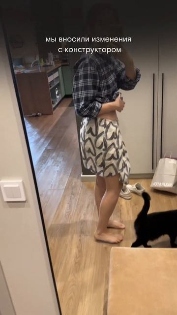 выкройка, которой не будет, хоть я и потратила уже кучу времени и денег.