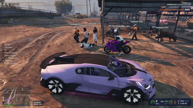 RAGЕ Multiplayеr   2025-06-29 18-34-28