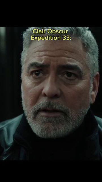 Когда светотень не отпускает