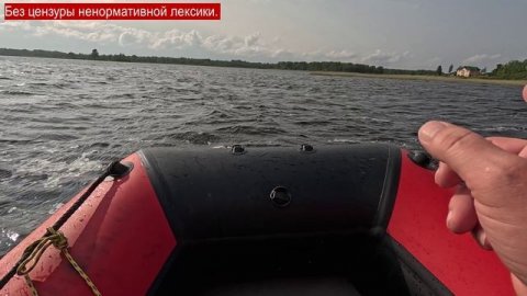 Селигер 202506 часть 1 (есть ненормативная лексика)