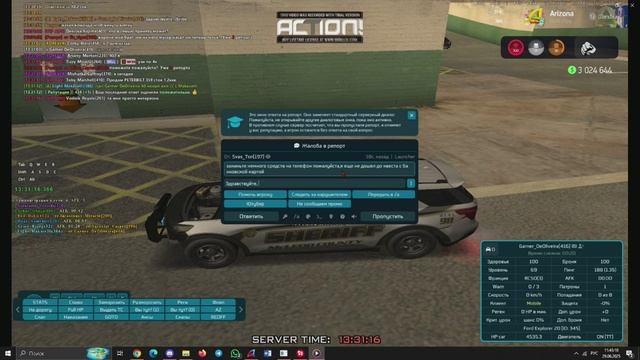 Desktop 2025-06-29 11-42-42