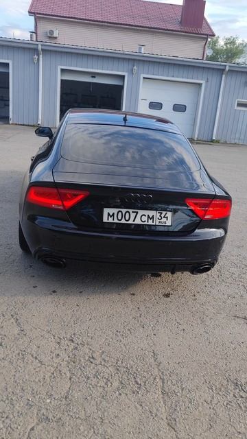 Автопрофессор