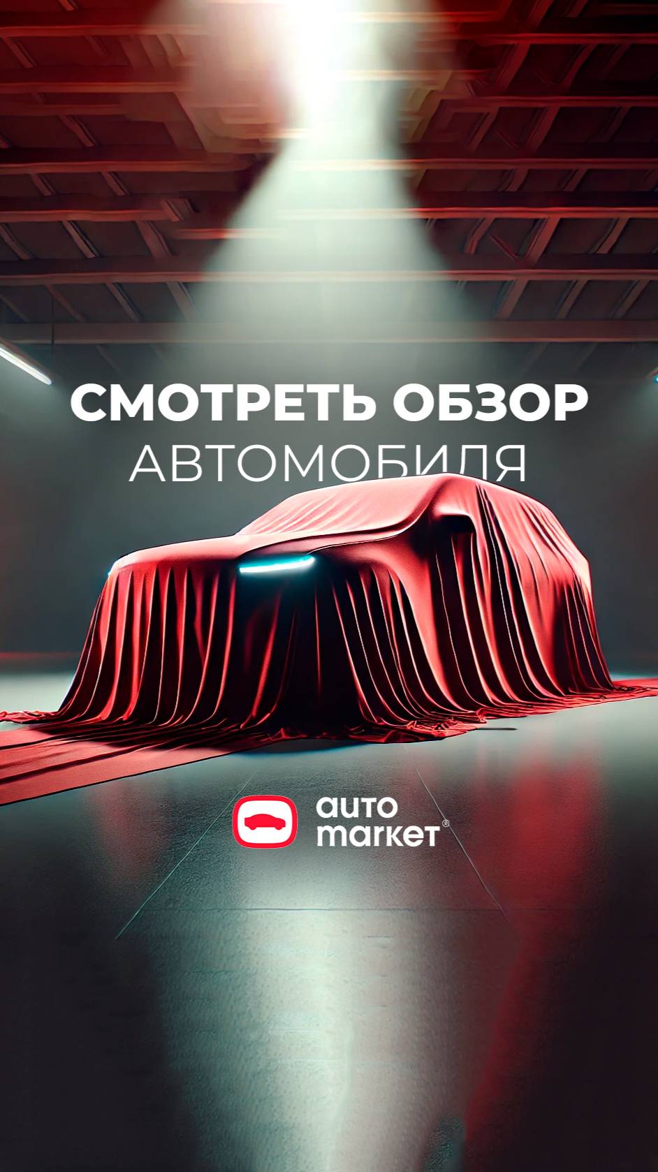 BMW 3 серия 318