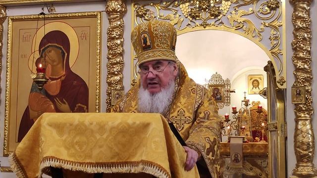 Проповедь в неделю третью по Пятидесятнице