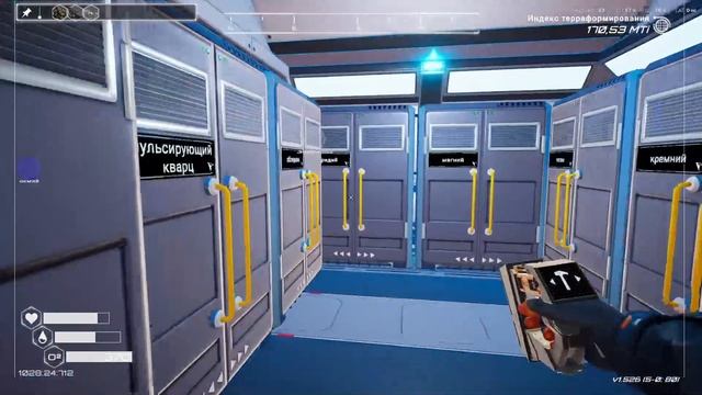 The Planet Crafter №87