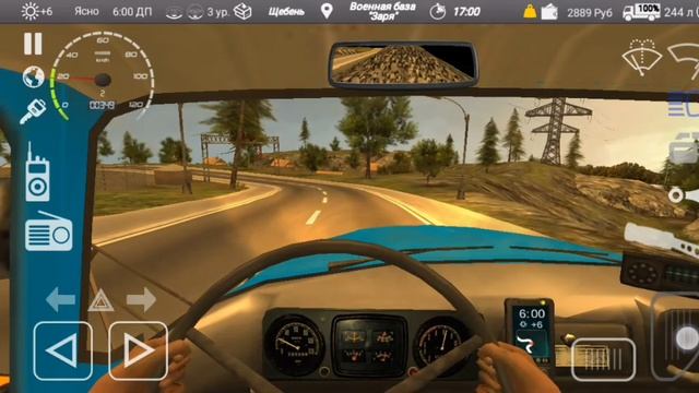 читайте в каментах