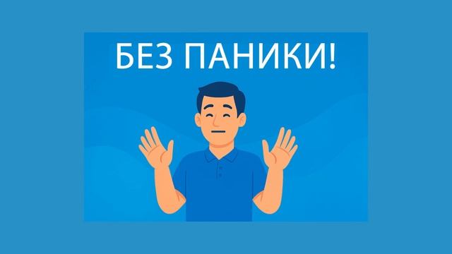 Выбираем канализационный насос для дачи