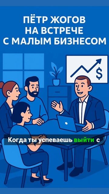 Как ИИ помогает опережать конкурентов на 2-3 месяца.