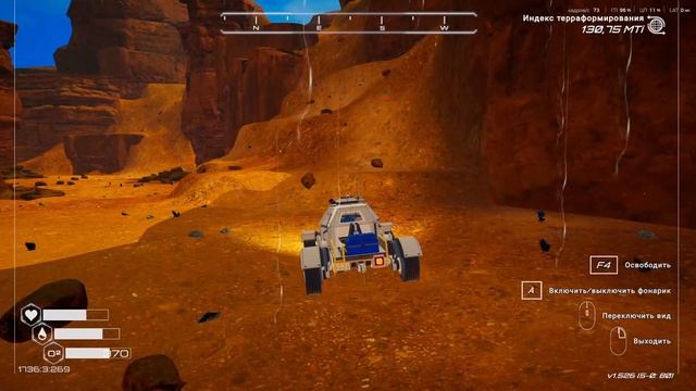 The Planet Crafter №78