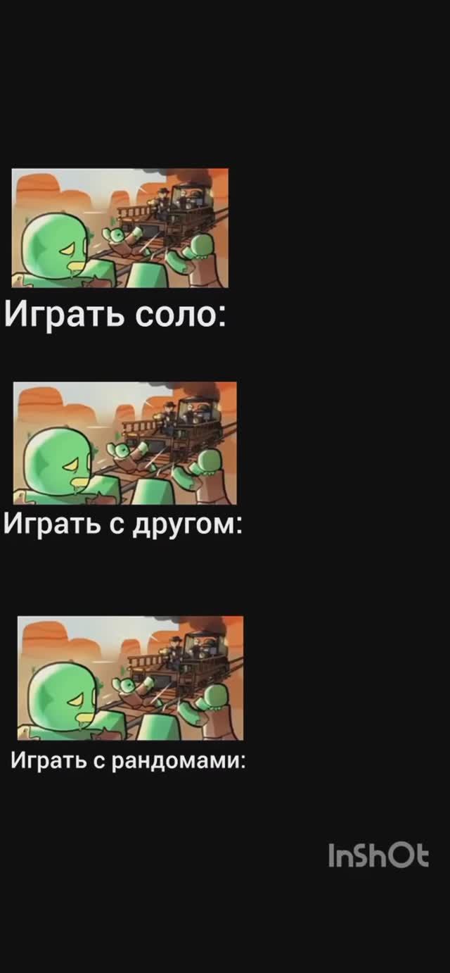 у меня так же (видео не моë)