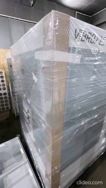 Станрем работает!