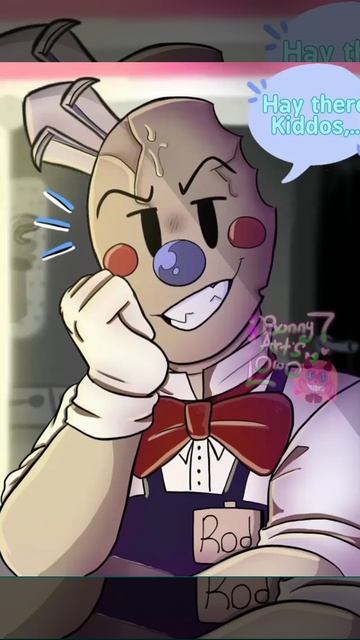 мороженщик род