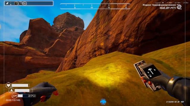 The Planet Crafter №88