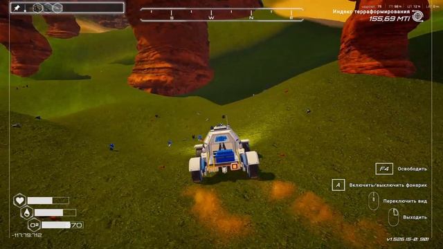 The Planet Crafter №81