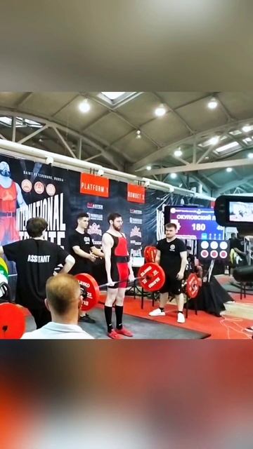 СТАНОВАЯ ТЯГА 200 КГ