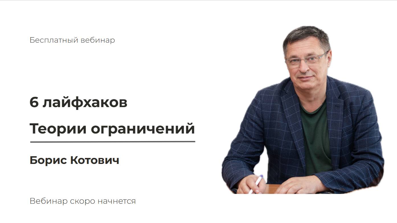 6 производственных лайфхаков