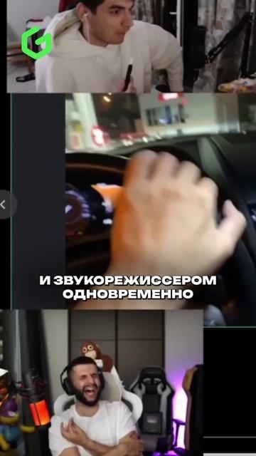 СТРИМЕРЫ БЕЗДАРИ!? 🤬😑 #игры #стримеры #гейминг #ггсел