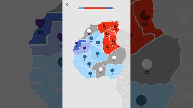 Захват Африки