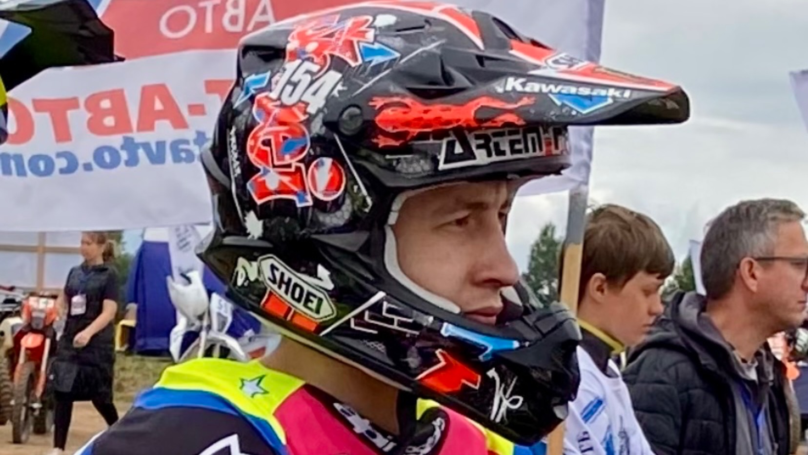 AF/MX/Тренировки в ПБ - Сб.28 июня 2025 года.