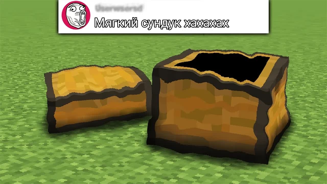 Я добавил ГЛУПЫЕ идеи в Майнкрафт..............