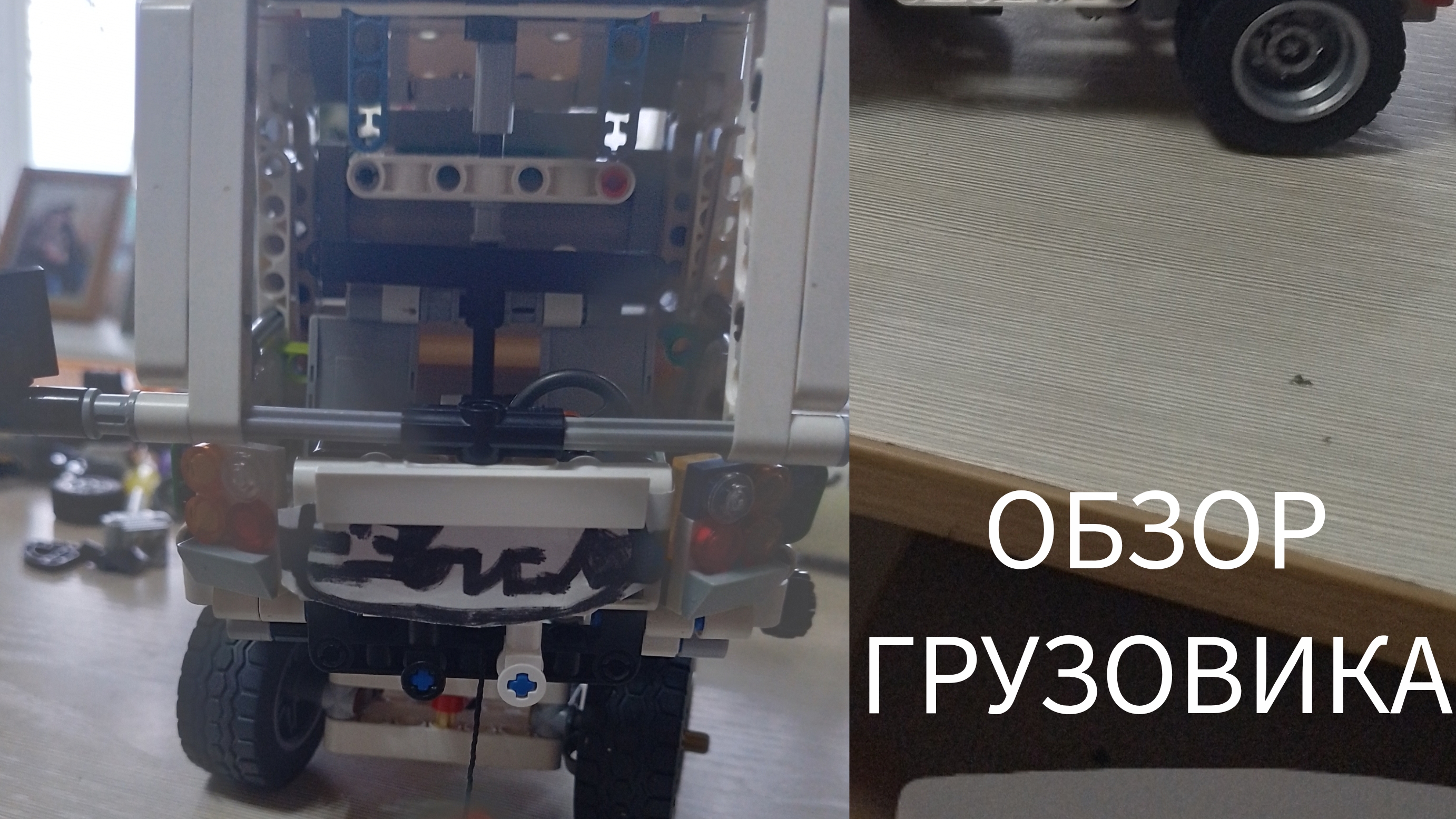 Обзор большого грузовика КаМаз