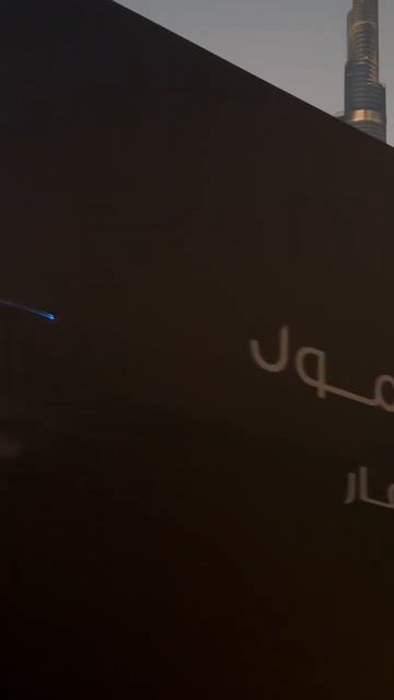 Afd5f48e4965e78eec677080e8f25243