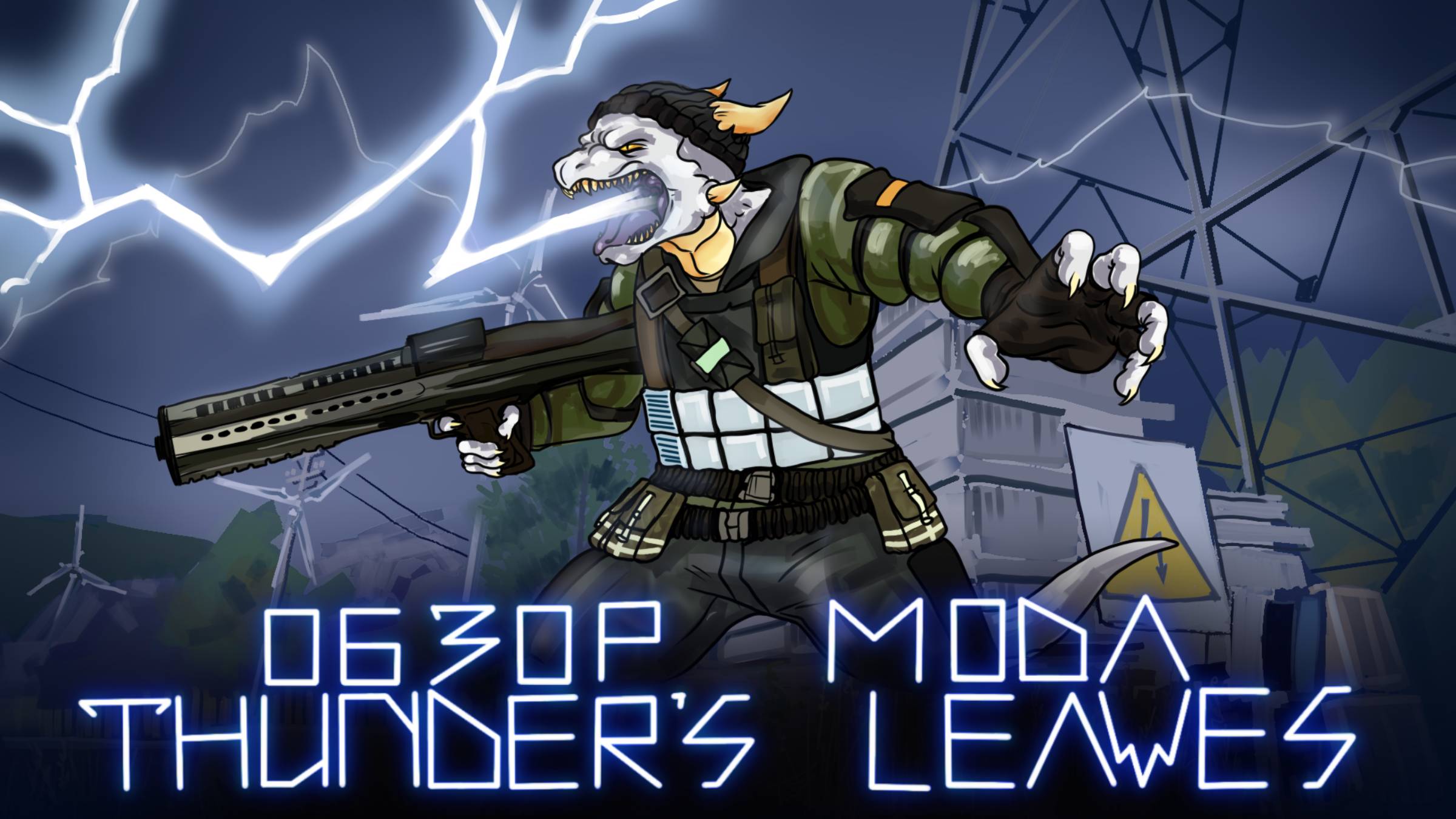 Обзор мода Thunder's Leaves для Half-life 2