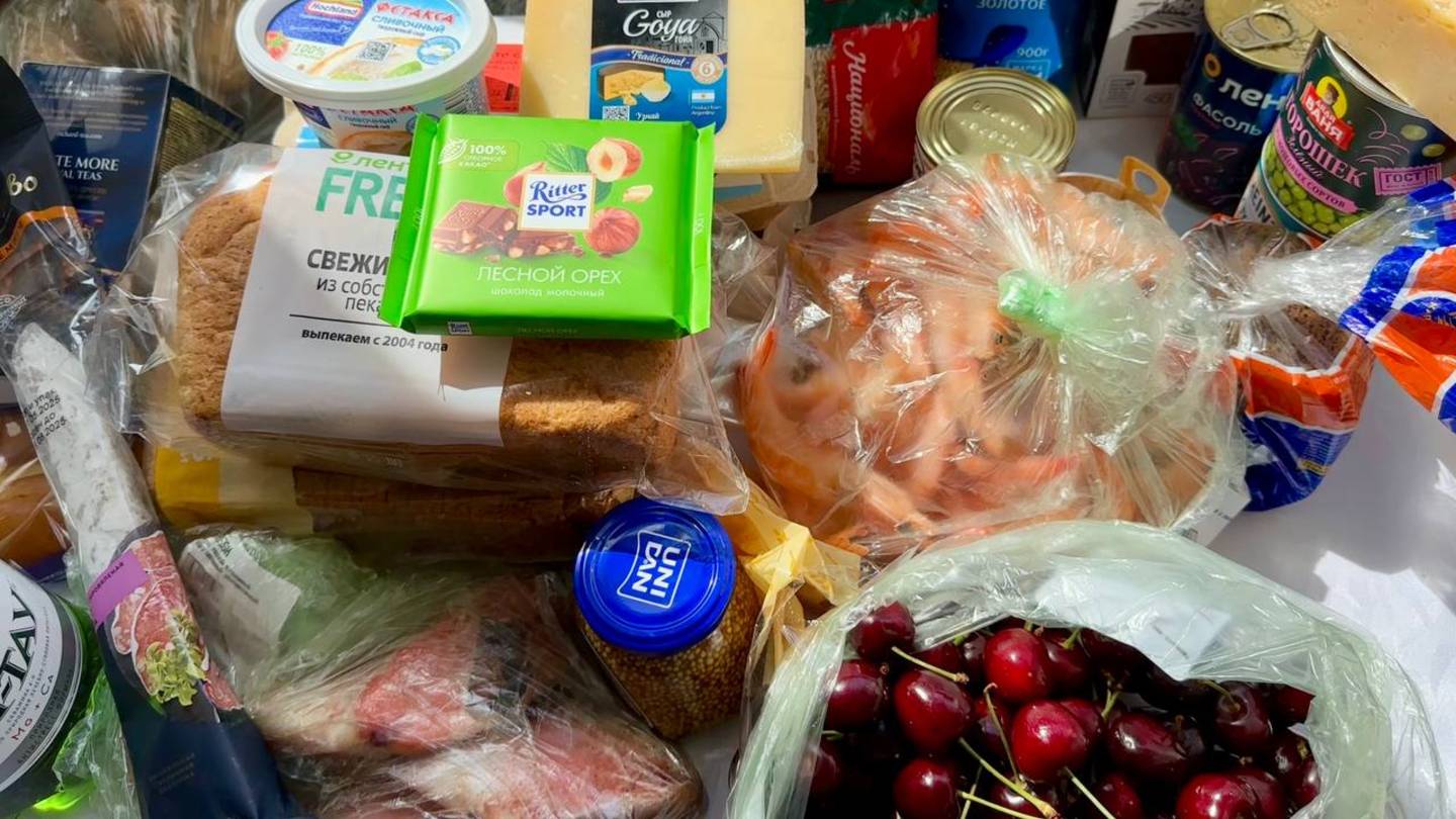 ЗАКУПКА ПРОДУКТОВ В ЛЕНТЕ С ЦЕНАМИ!