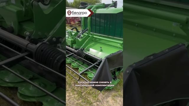 Приемка косилок SaMASZ