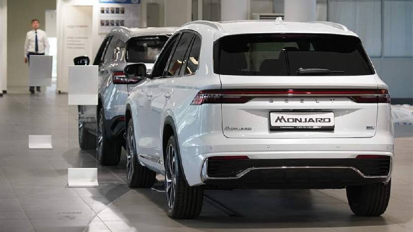 Минута по делу