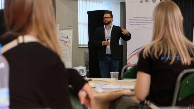 Федеральный центр «Безопасность и профилактика»