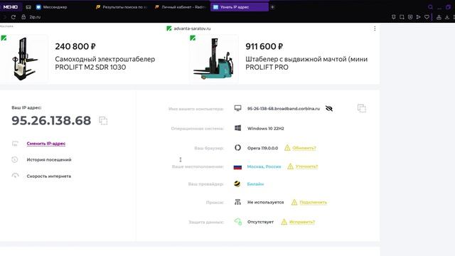 054fb1e4fac42f760182aad24f9396d4