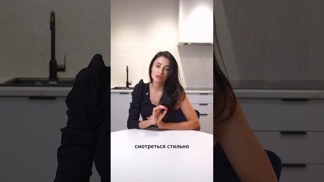 Сохраните эти рекомендации, если не любите долго убираться.