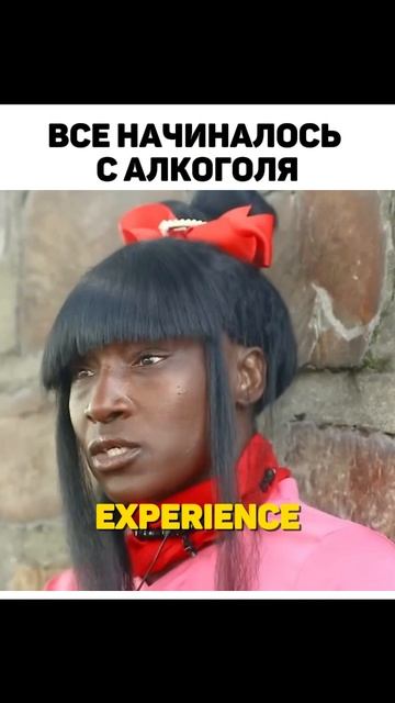 Полное видео на канале