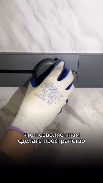 Варианты установки трековых розеток на кухне 👆🏻