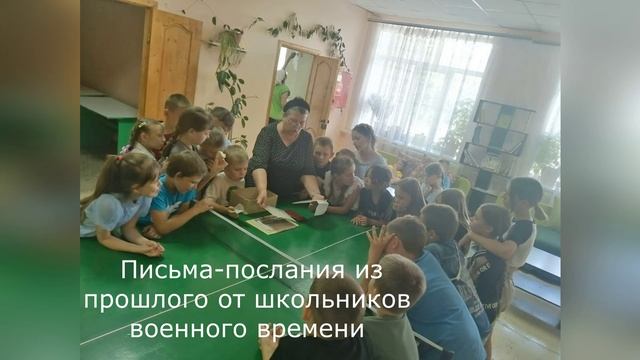 Отчетный ролик