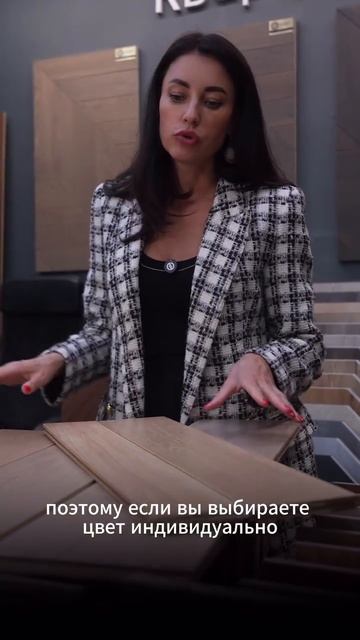 Как выбрать цвет напольного покрытия