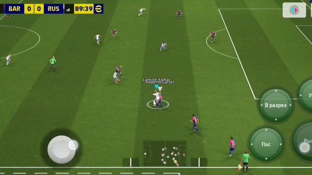 EFootball ( забитые голы)